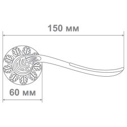 Ручка Медио 55-210 CPW белый/хром