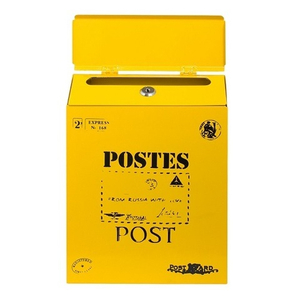Ящик почтовый АЛЛЮР №3010 желтый