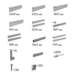 Пенал для скрытой раздвижной системы ARMADILLO Comfort - PENAL caseta 900/2300 /60685/