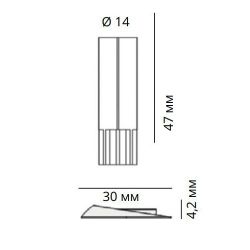 Упор дверной скрытый магнитный VITRUM SPACE Modello2 (Extreza M-72 Magnum F26) белый матовый