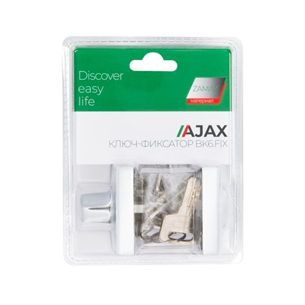 Ручка поворотная с фиксацией ключом AJAX BK6 FIX JK CP-8 хром /49805/