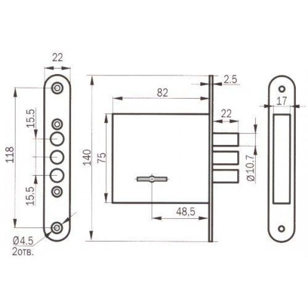 Замок врезной ПРОСАМ 79900 ЗВ8-8У/13 (3риг) б/планки /25719/