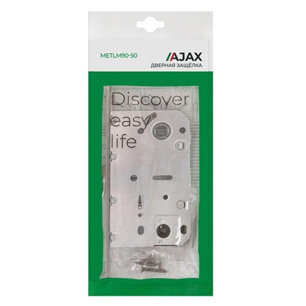Защелка врезная AJAX METLM90-50 GR графит /49723/