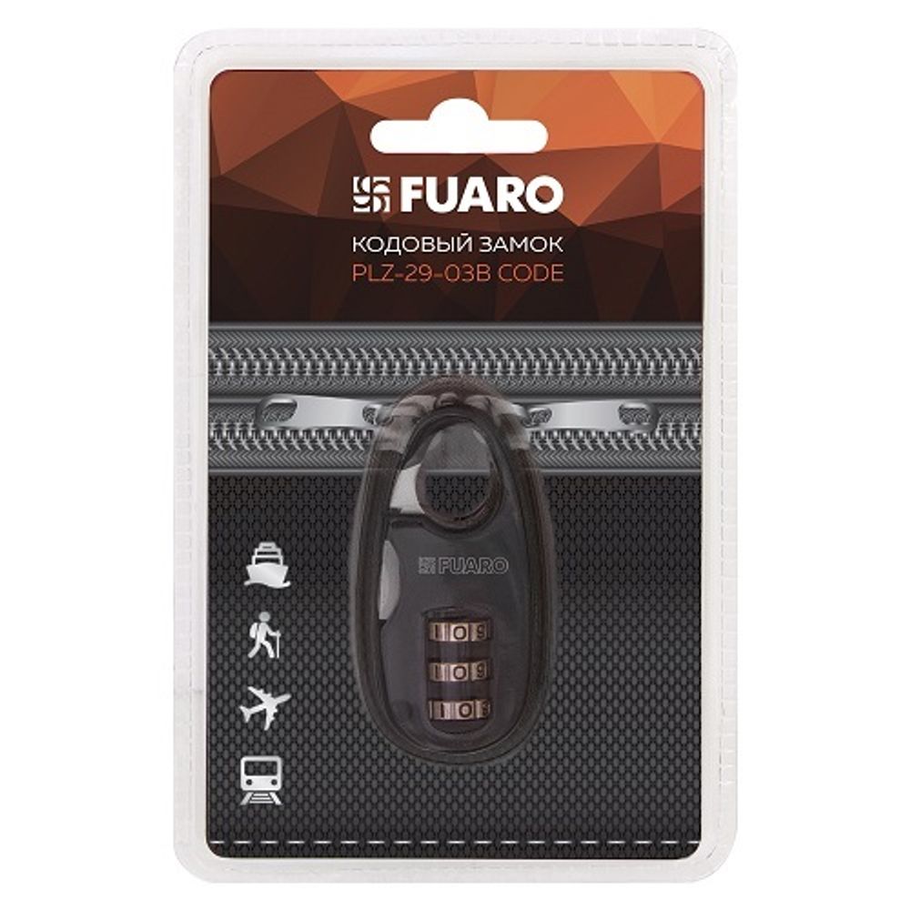 Замок навесной кодовый FUARO PLZ-29-03B CODE /42411/