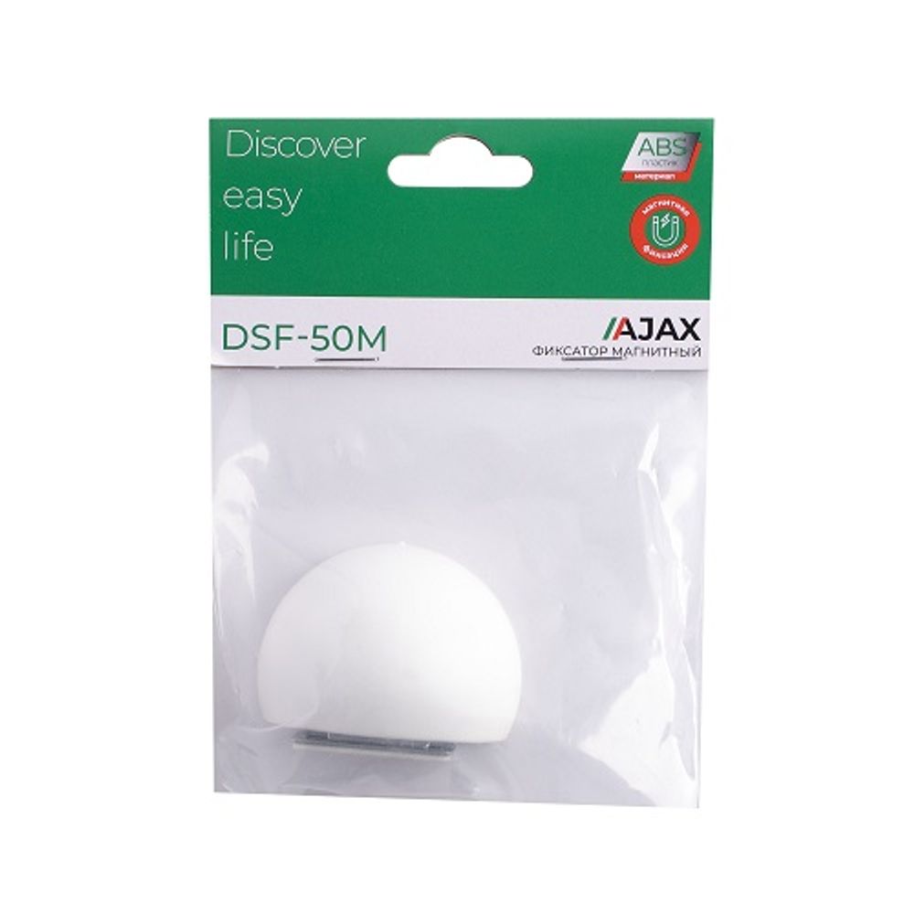 Упор дверной магнитный AJAX DSF-50M WH белый /61303/