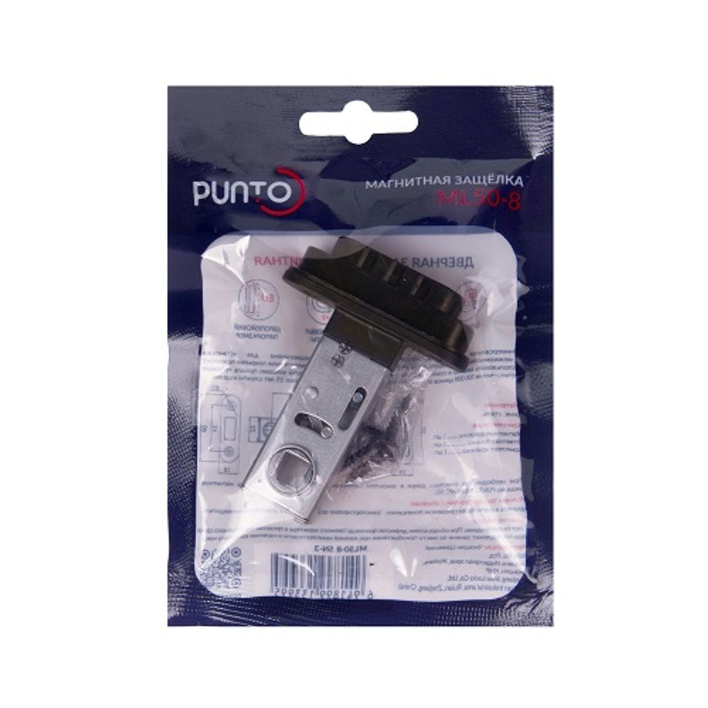 Защелка врезная магнитная PUNTO ML50-8 BL-24 черный /61129/