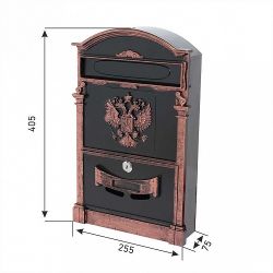 Ящик почтовый АЛЛЮР №4011B "Герб" старая медь