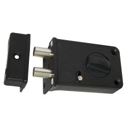 Замок накладной АРИКО ЗН1-1 (08) 2 ригеля