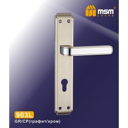Ручки на планке MSM 903L GR/CP графит/хром