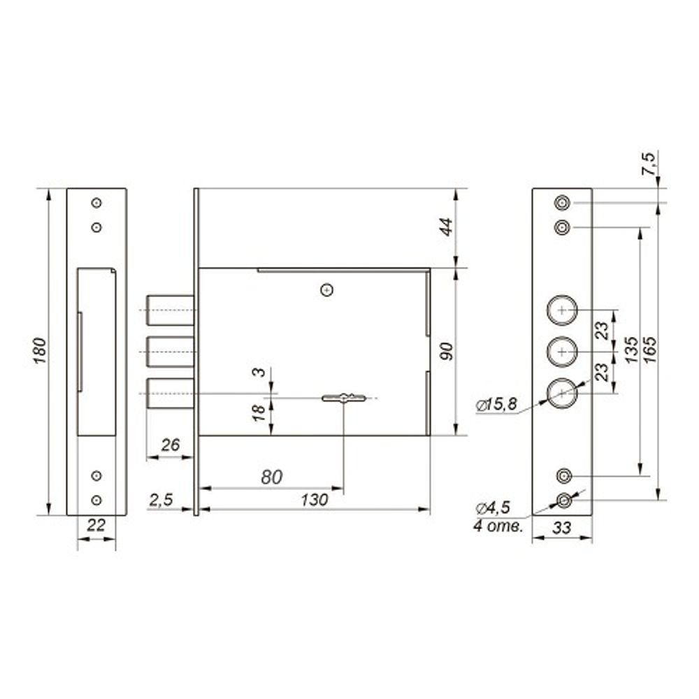 Замок врезной ГАРДИАН ЗВ 80.01 (4кл) (длинный кл. 59 мм)