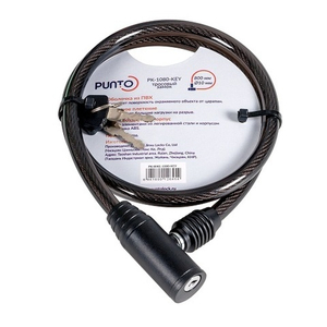 Замок тросовый PUNTO PK-BIKE-1080-KEY (10x800) 2кл. /57449/