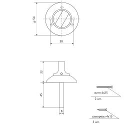 Поворотник Code Deco TT-1403-8/45-NIS матовый никель