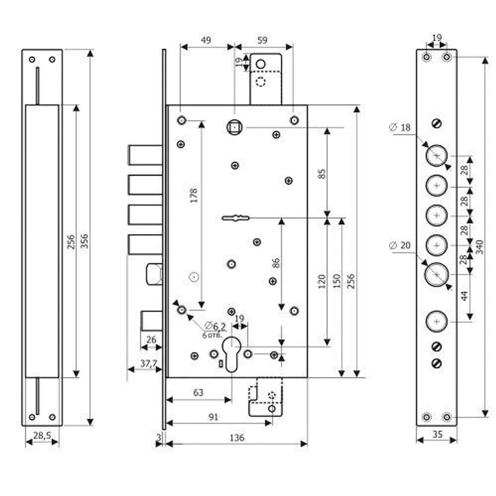 Замок врезной ГАРДИАН ЗВ 25.12 Т (2 в 1) /14774/