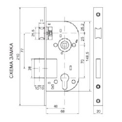 Замок врезной БУЛАТ ЗВ4-1.70.64.05 Прима золото
