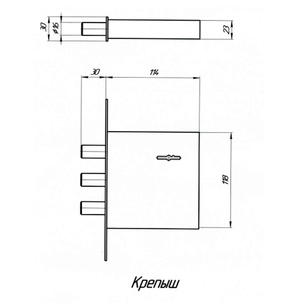 Картинка с размерами дверного замка КРЕПЫШ-ПК