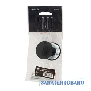 Фиксатор APECS LOFT WC-5517-INOX-BLM черный матовый