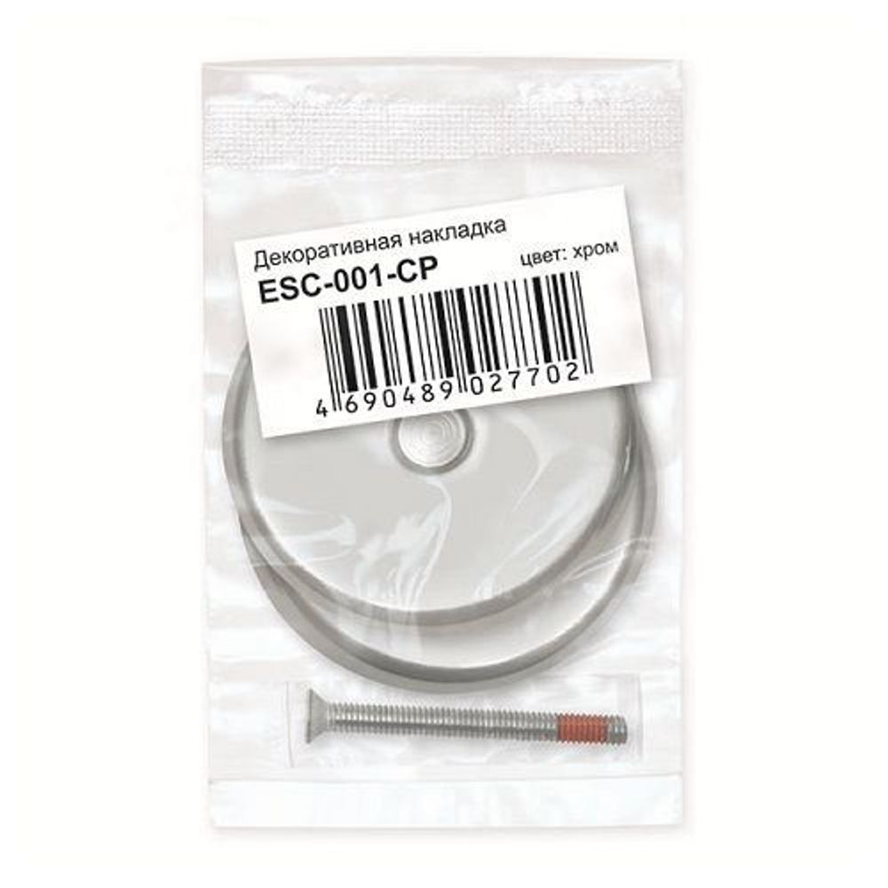 Декоративная накладка FUARO ESC-001 CP хром /38123/