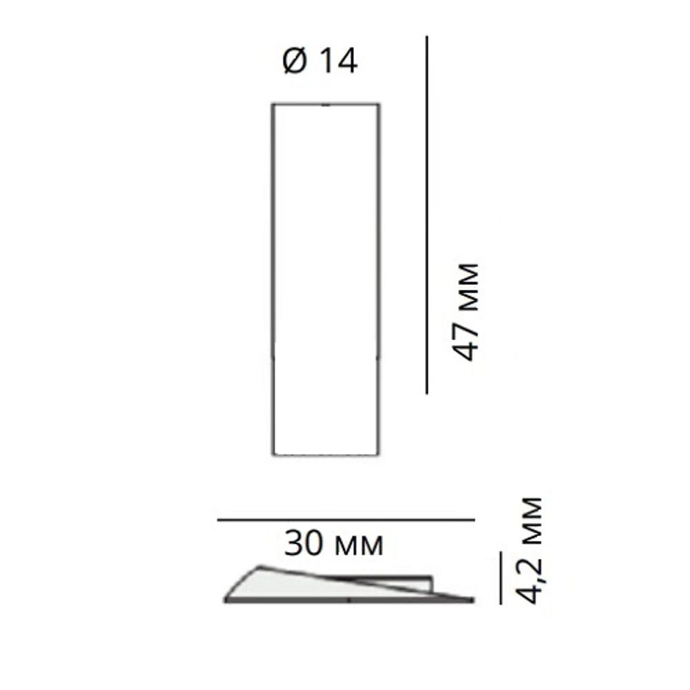 Упор дверной скрытый магнитный FeROOM RAL 9005 (черный)