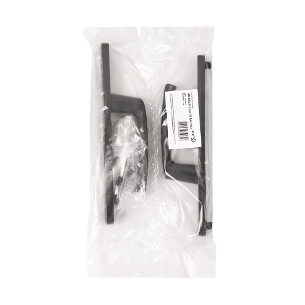 Ручка на планке PUNTO HANDLE.85.25.67-75 RAL 7016 антрацит /60793/