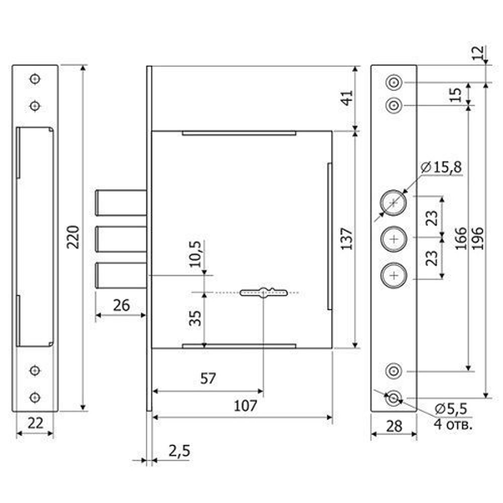 Замок врезной ГАРДИАН ЗВ 60.01 Inter (4 кл) /36103/