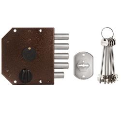 Замок накладной ГАРДИАН ЗВ 20.05 левый (5 кл. ЗК.503Н-02) ЗД без ответной планки. /120:50 /24917/