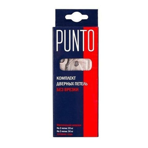 Петля универсальная без врезки PUNTO 200-2B 100x2,5 WAB мат.бронза /35497/ (1 шт)