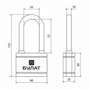 Замок навесной БУЛАТ ВС 366-01 ПЛ 5кл d10,5mm