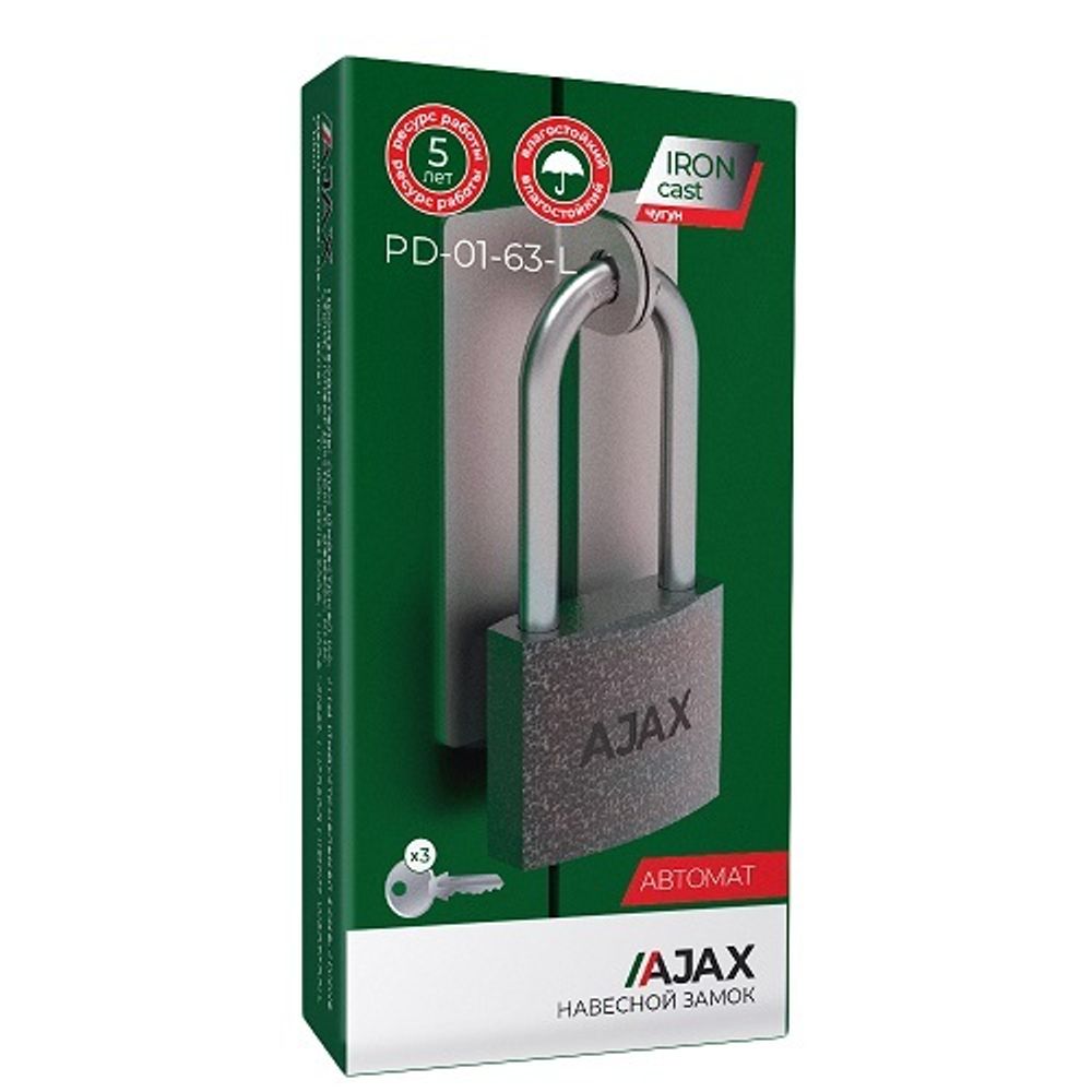 Замок навесной AJAX PD-01-63-L /42243/