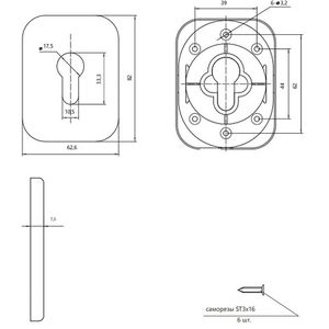 Накладка декоративная APECS DP-15-C CRS сатин. хром
