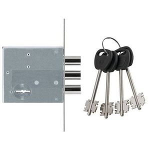 Замок врезной ГАРДИАН ЗВ 50.01 (4 кл. ЗК.503 Н-01) длинный ключ 59мм /36595/