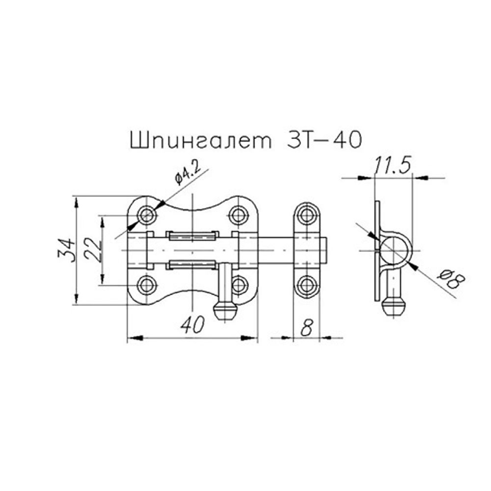 Задвижка накладная НОЭЗ ЗТ-40 черный матовый