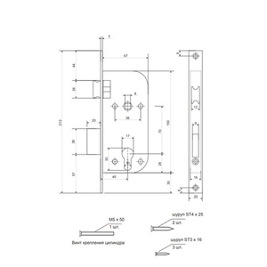 Замок врезной AVERS 1223/60 AC медь