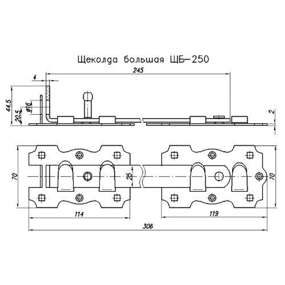 Щеколда большая НОЭЗ ЩБ-250-Прав-S черный матовый