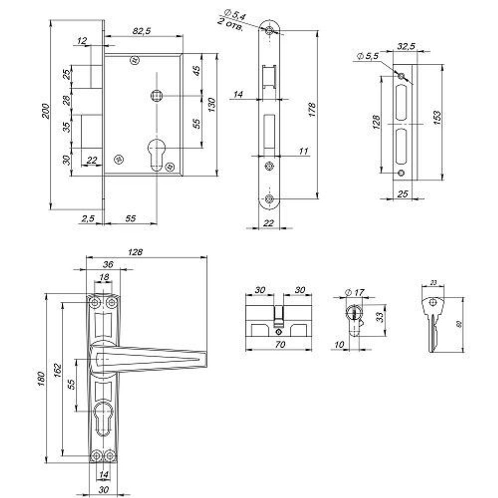Замок врезной ЗЕНИТ ЗВ4-3 в блистере (аналог Дааз)  /39007/