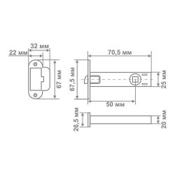 Защелка МЕДИО д/замка DZ8 50x20 SN никель
