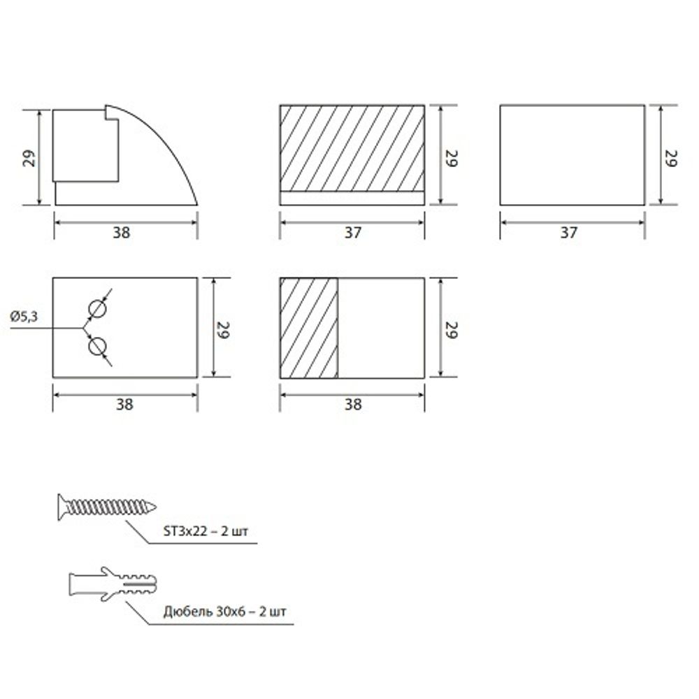 Упор дверной Code Deco DS-0020-NIS матовый никель