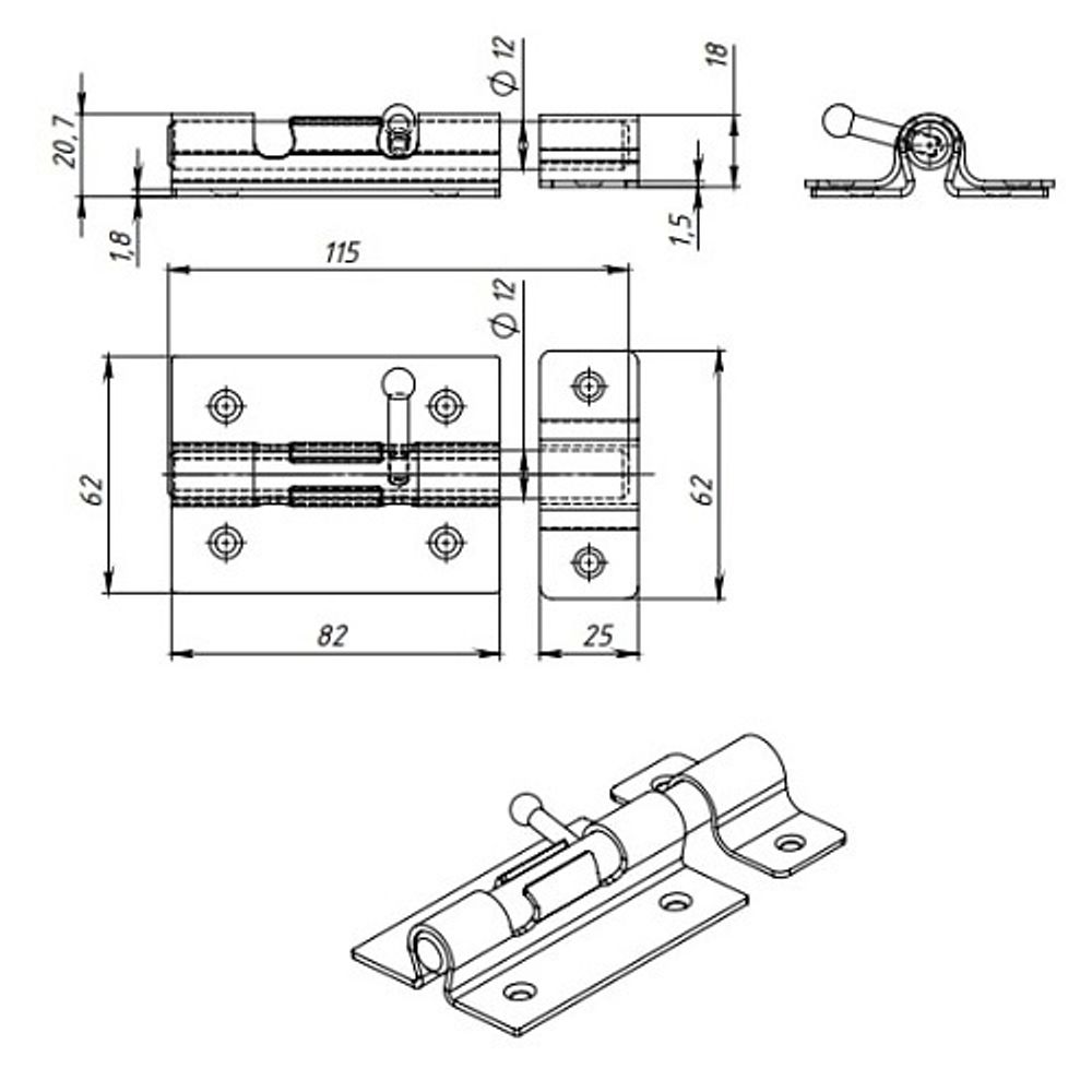 Задвижка дверная КУНГУР ЗД-07 цинк (1 шт)