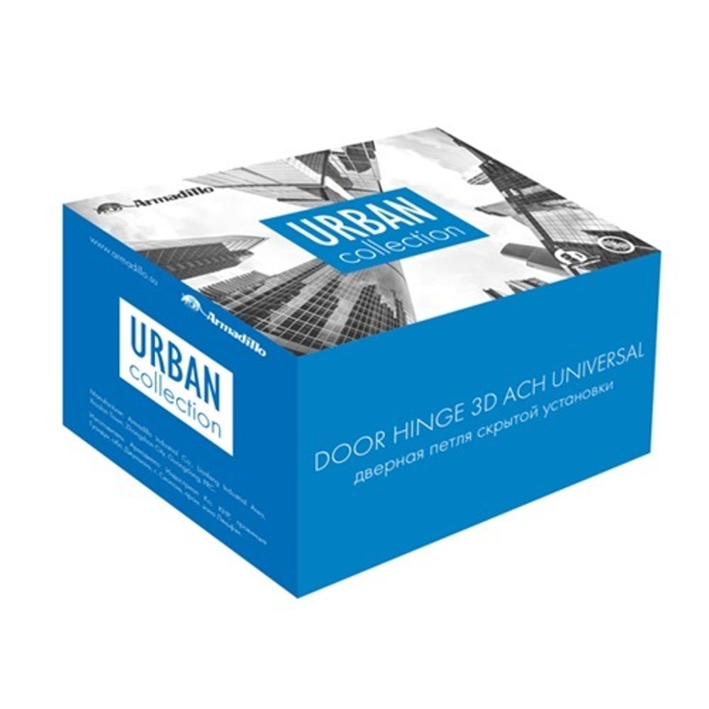Петля скрытой установки ARMADILLO U3D2000.TG (AGB Eclipse 2.0) CM шампань /65827/ (1шт)