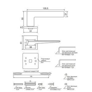 Ручки дверные Code Deco Slim H-30133-A-AB бронза