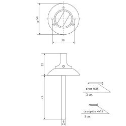Поворотник Code Deco TT-1403-6/75-CR хром
