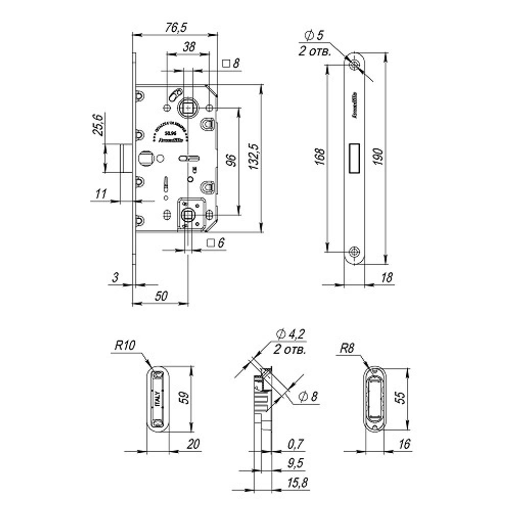 Магнитная защелка ARMADILLO WC GRAVITY G01.190.50.96 MWSC итальянский тисненый /44199/