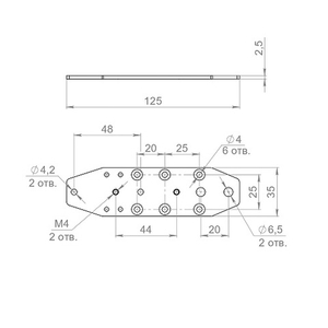 Монтажная пластина ARMADILLO для SLD.Comfort-PRO SET 5.PROF /62395/