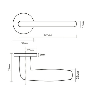 Ручка раздельная ABRISS R25.057 MCP матовый хром