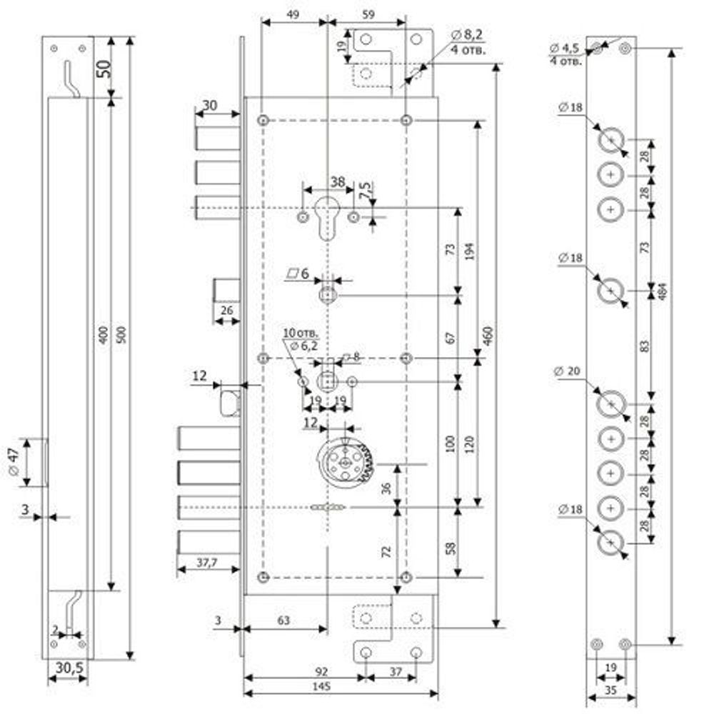 Замок врезной ГАРДИАН ЗВ 25.14 Т (левый) без накладок, (5+1 кл. ЗК.203 Н-01) длинный ключ /33497/