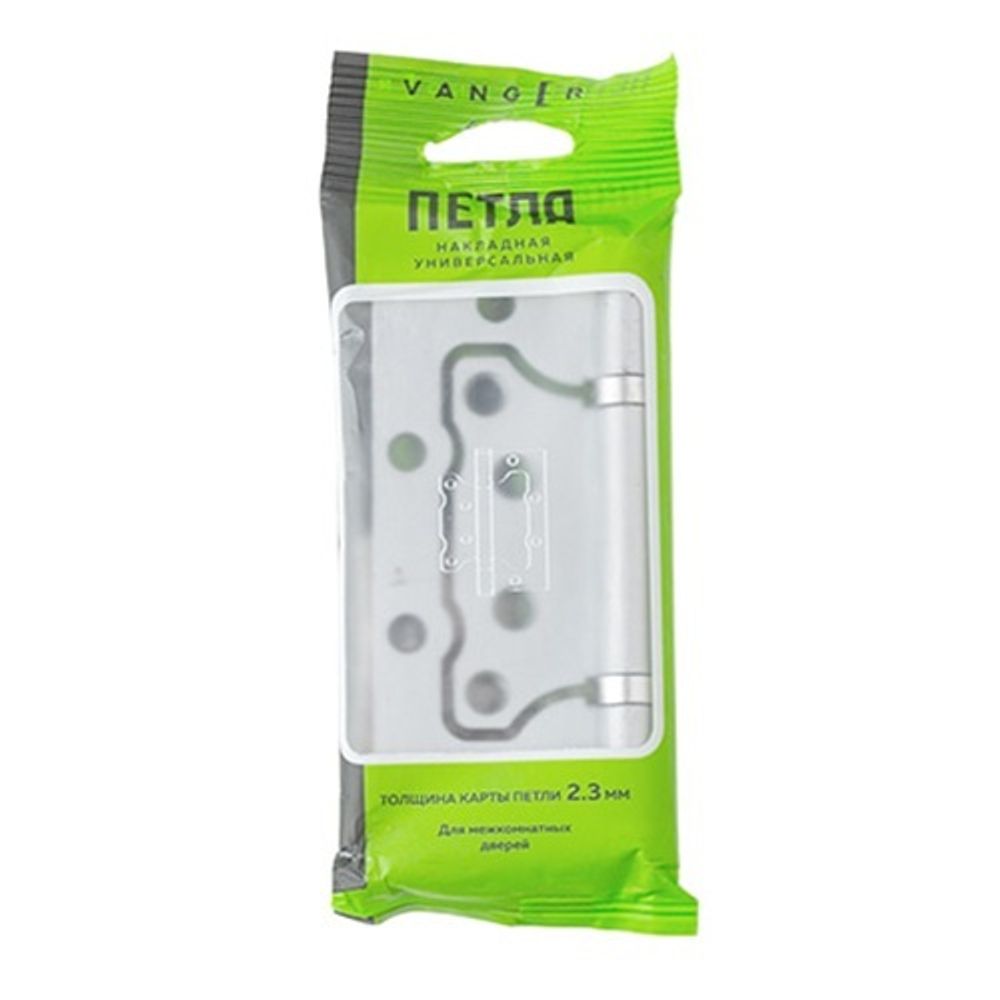Петля накладная VANGER 100x75x2,3 P2 CRS мат.хром