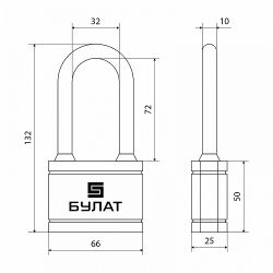 Замок навесной БУЛАТ ВС 366-01 ПЛ 5кл d10,5mm