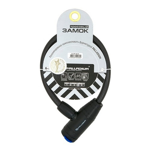 Замок тросовый PALLADIUM PL407-35/10