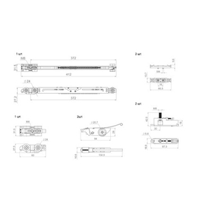Комплект для раздвижных дверей ARMADILLO SLD.Scope SET 3 soft close+roller/80 /58039/