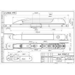 Замок-ручка MS867-3 под тяги