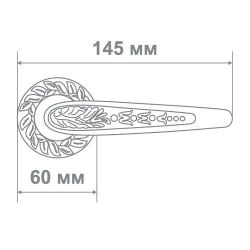 Ручка дверная Аделли 6803-65 BRED антич.золото